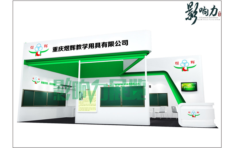 �ɶ�ר�������